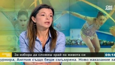 Психолог: При Цвети може да има изчерпване и страх от провал