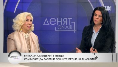 Дело прецедент срещу Силвия Кацарова - кой ѝ забранява да пее хитовите си песни?