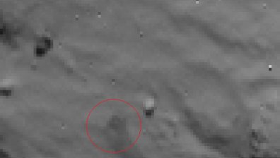 Батерията на робота Philae е изтощена