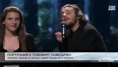Португалец е новият победител на "Евровизия"