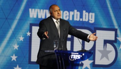 Бойко Борисов отново лидер на ГЕРБ