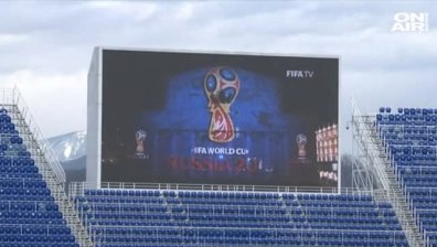 Adidas отвя Nike на фона на Световното по футбол в Русия