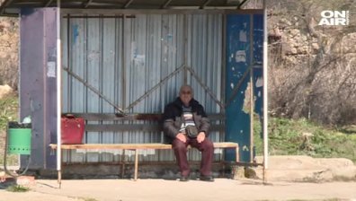 Държава в държавата: Историята на едно село до Чирпан 