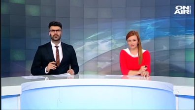 Централна емисия