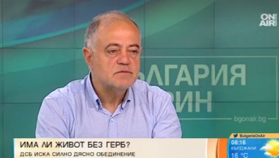 Новият лидер на ДСБ: Ще работим за единство на дясното
