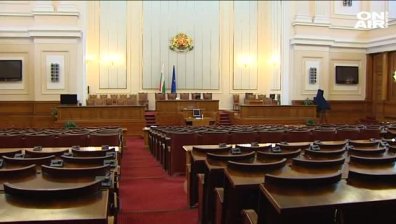 Техните имена изпъкват сред останалите 240 парламентаристи