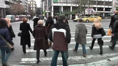 Гърция прие нов данък върху недвижимата собственост