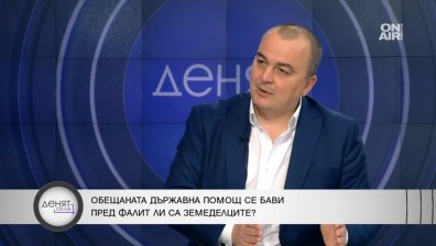 Абровски: Служебният кабинет уреди пари за земеделците, редовният нямаше да го направи