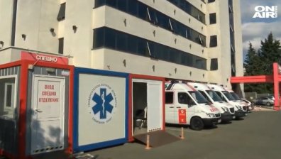 Заработиха първите буферни центрове за разпределение на болни от Ковид-19