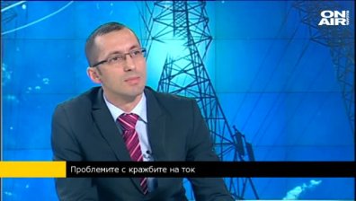 ЧЕЗ е установило 6000 нарушения от началото на 2015г.
