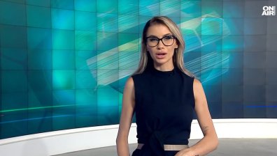 Централна емисия