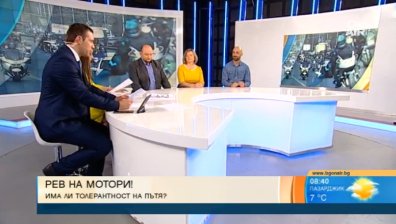 Мотористите: Злодеи на пътя или застрашени от чужди грешки?