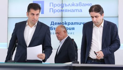В "Продължаваме промяната" признаха за трус в партията, решават бъдещето ѝ