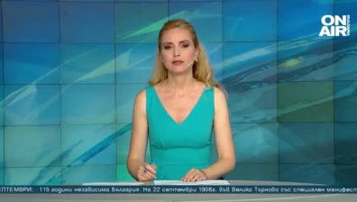 Късна емисия
