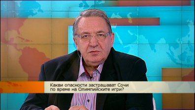 Кои са рисковете около провеждането на Олимпиадата в Сочи?