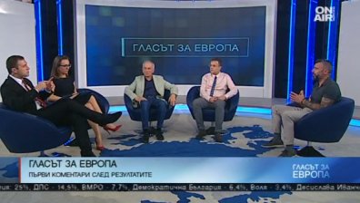 На какво се дължи ниската избирателна активност у нас?