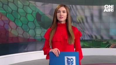 Централна емисия