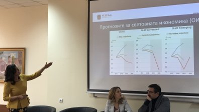 VUZF Lab: Рисковете за влошаване на българската икономика нарастват