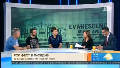 Hills of Rock 2017 - 32 банди "взривяват" Пловдив на 3 сцени