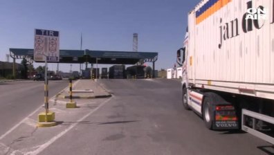 Бойко Борисов: България ще настоява за изграждане на Дунав мост 3