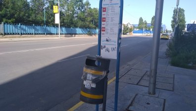 Helpbook: Поставете ел.табла на спирки в района на Летище София
