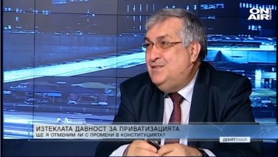  "Денят ON AIR" - 02.03.20 - пълен запис