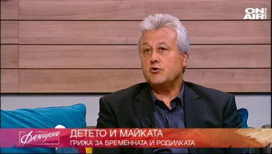 Грижа за недоносените деца