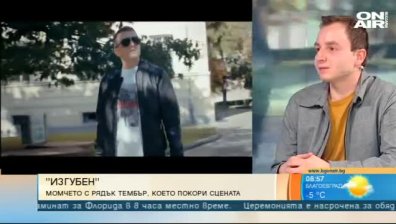 Да търсиш упование в изкуството: Никола Константинов и новият му сингъл "Изгубен"