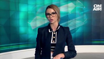 Централна емисия