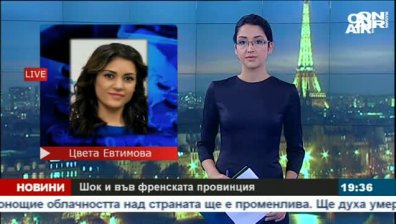 Цвета Евтимова, Франция: Арабските магазини в неделя затвориха