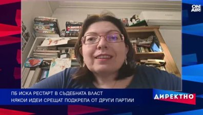 Съдебната реформа: Край на зависимостите или правен хаос?