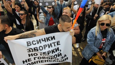 Ресторантьорите във Велинград излизат на протест срещу Ковид мерките