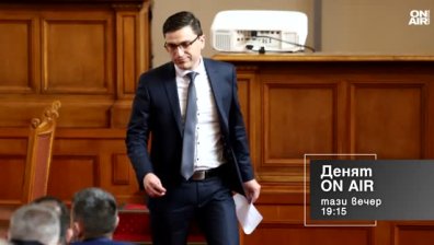 В "Денят ON AIR" днес от 19:15 часа: Как ще се управлява "Лукойл" след рокадите?