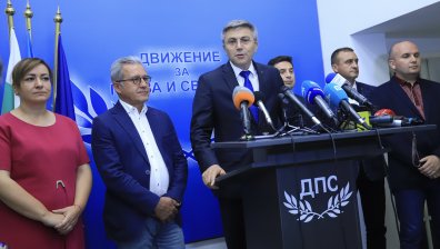 ДПС: Готови сме да дадем подкрепа, но при две условия