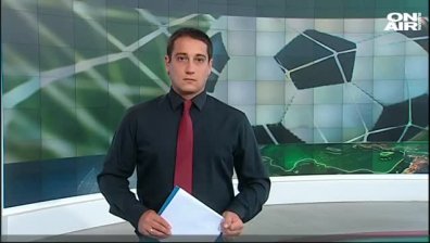 Обедна емисия