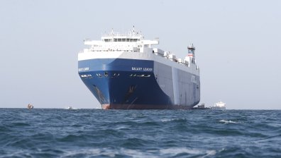 МВнР активно работи по издирването на отвлечените български моряци от "Galaxy Leader"