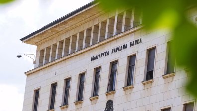 БНБ вдигна цените на някои златни монети с над 300 лв.