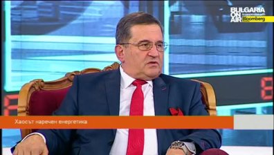 Boom&amp;Bust: Хаосът наречен енергетика-1 част (07.09.2014)