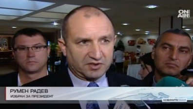 Румен Радев: България не е готова за изцяло мажоритарна система