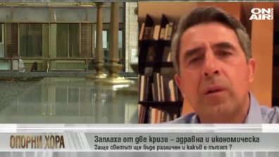 Росен Плевнелиев: БСП и Радев са виновни, че няма да получим пари от ЕС