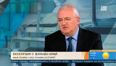 Българският турист починал от инфаркт, не от натравяне в Египет