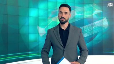 Централна емисия