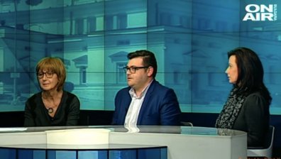 Гарантирани ли са конституционните ни права?