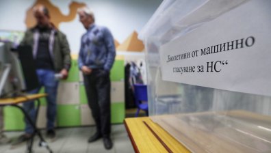 Промените в Изборния кодекс: ИТН предлага скенери, БСП припомни "грозни сцени"