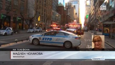 Взривът в Ню Йорк - опит за терористична атака
