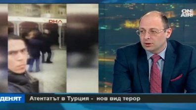Експерт: Дестабилизация на Турция е най-сериозната опасност за България