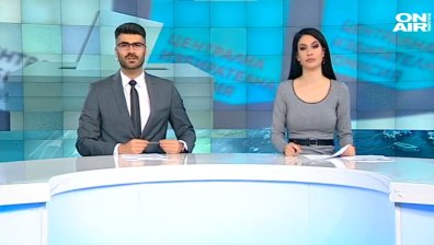 Централна емисия