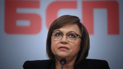 НС на БСП одобри 138 кандидати за общински кметове и листи за общински съветници