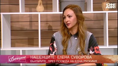 Нашенката Елена Суворова