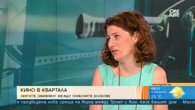 Безплатен филм в квартала: Това е инициативата "Блок кино"